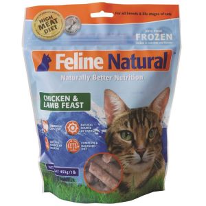 Dehydrated Cat Food
