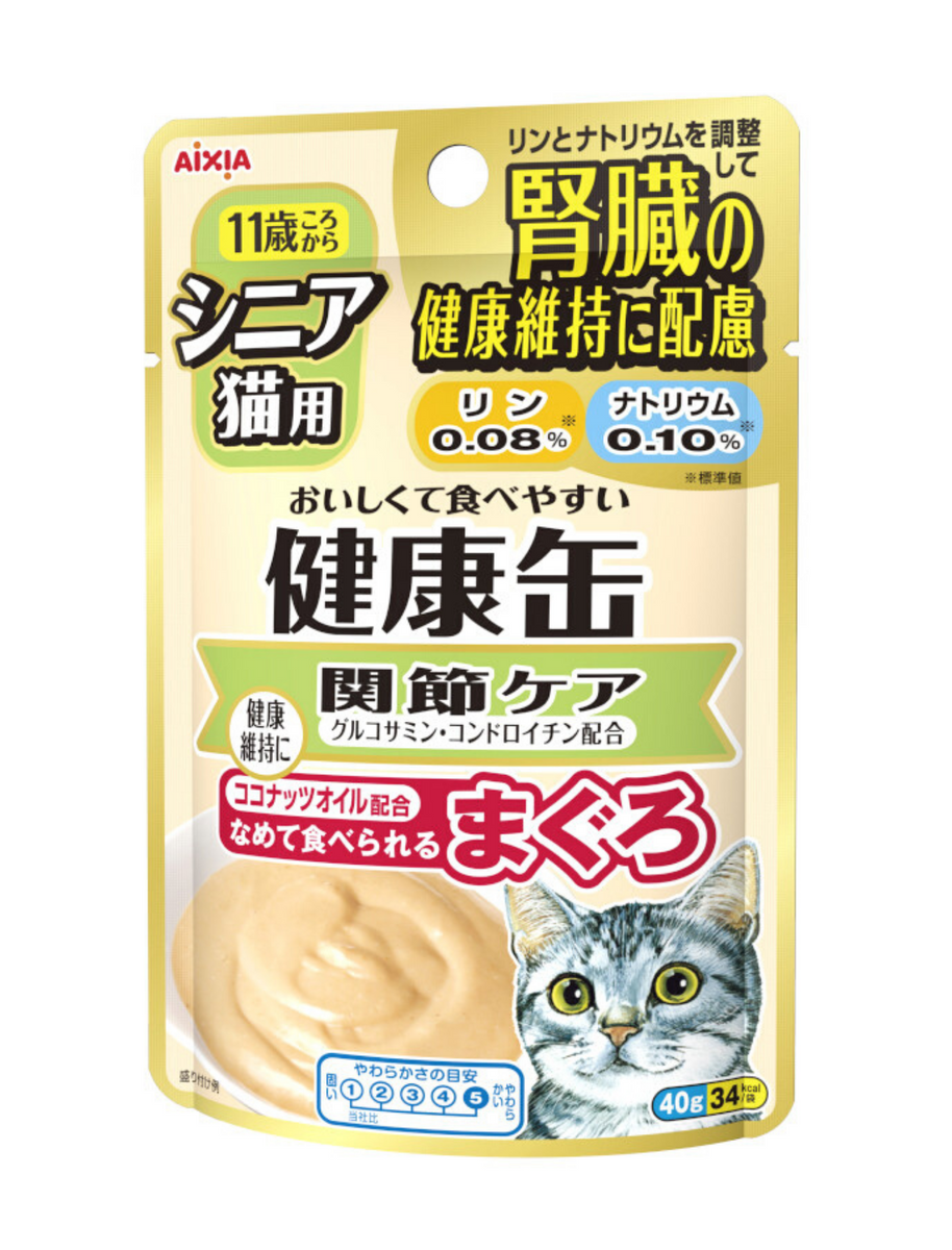 kidney care cat food