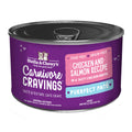 3 FOR $14.40: Stella & Chewy's Carnivore Cravings Purrfect Pate Chicken & Salmon in Broth Canned Cat Food 5.2oz