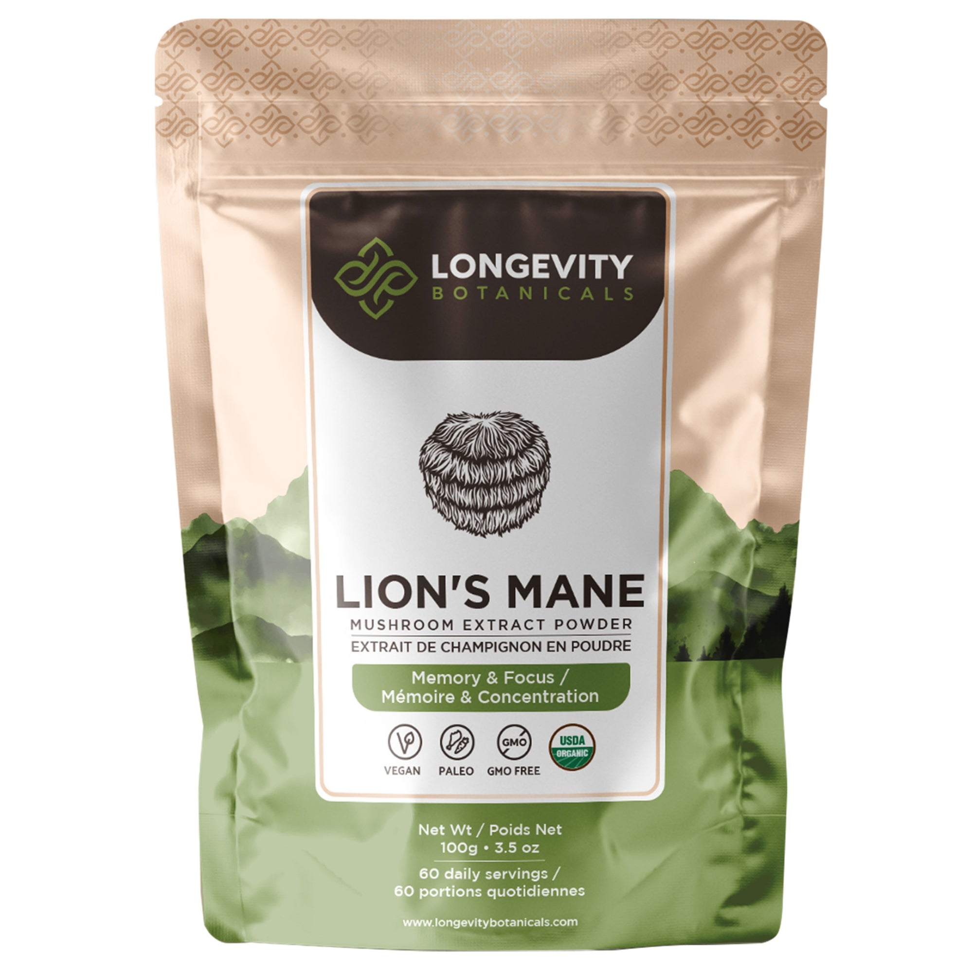 Organic Lion's Mane Mushroom Extract Powder (100 Grams)