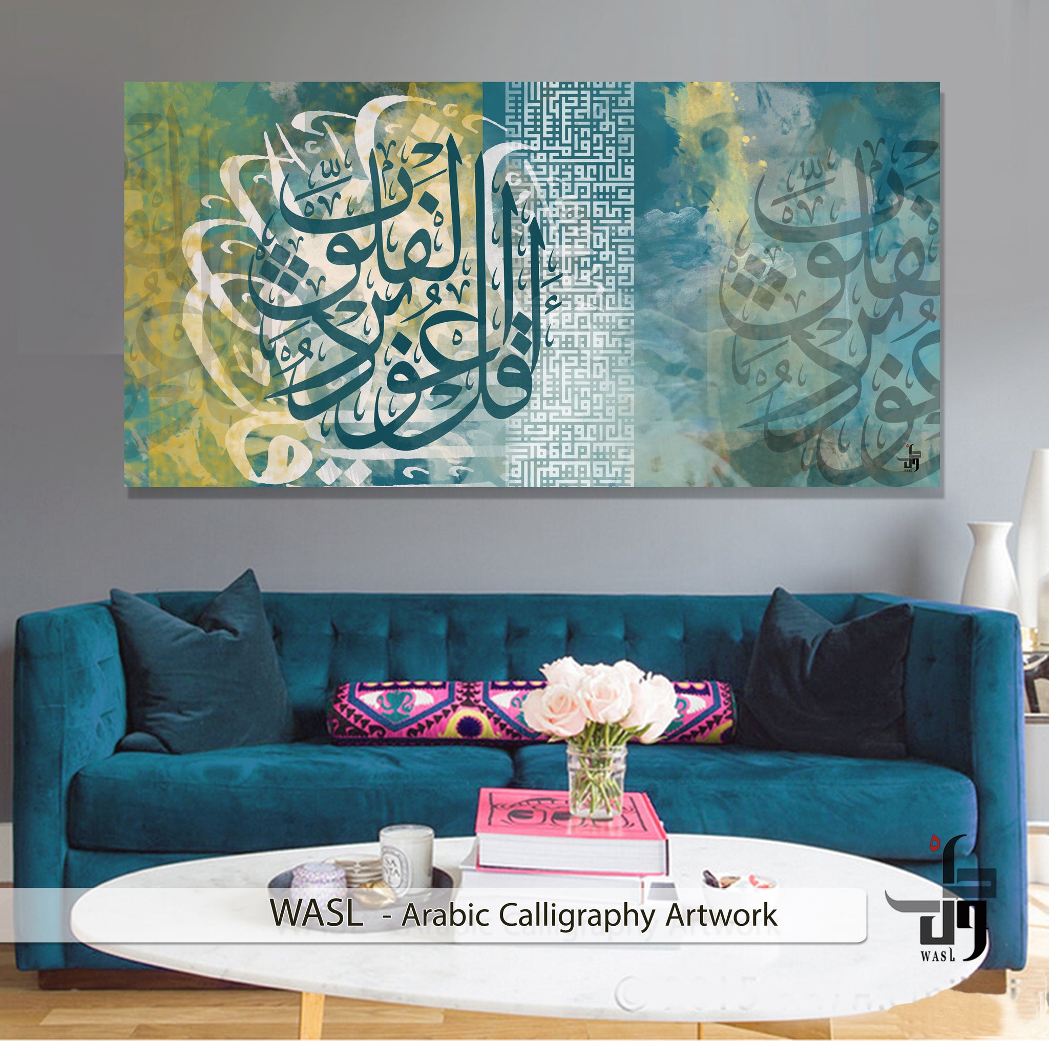 calligraphy wall art