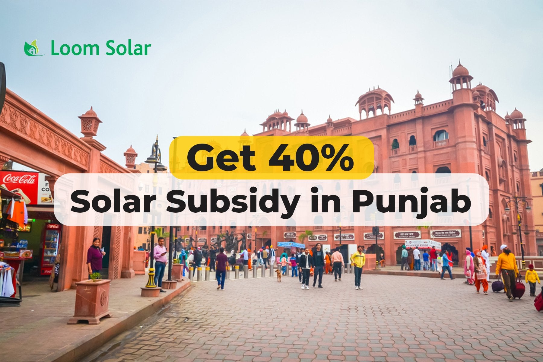 solar-panel-subsidy-in-punjab-get-40-subsidy-on-rooftop-solar