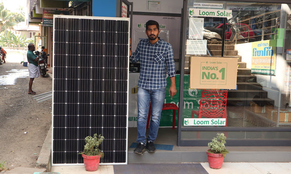 solar dealer business