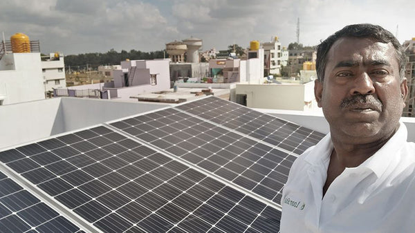 konark solar