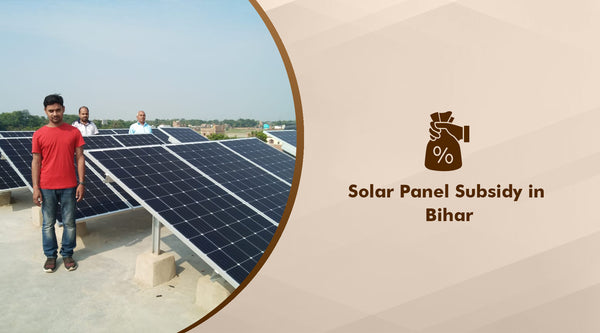 solar panel subsidy in bihar