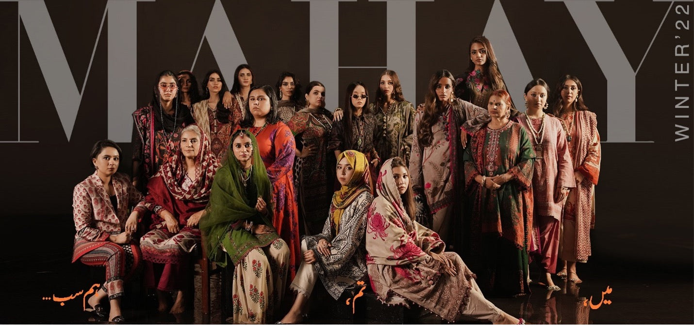 Latest Pakistani Designer Wear 