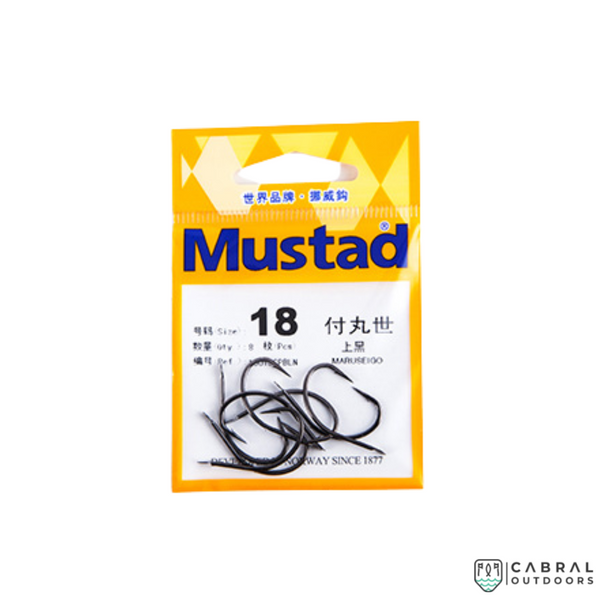 6 Pack Mustad R10814NPBN-50 Ringed Hoodlum 5X Strong Live Bait Hooks Size  5/0