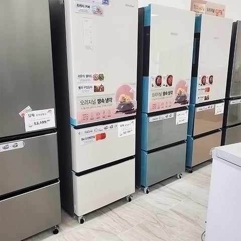 Dimchae Kimchi Fridge