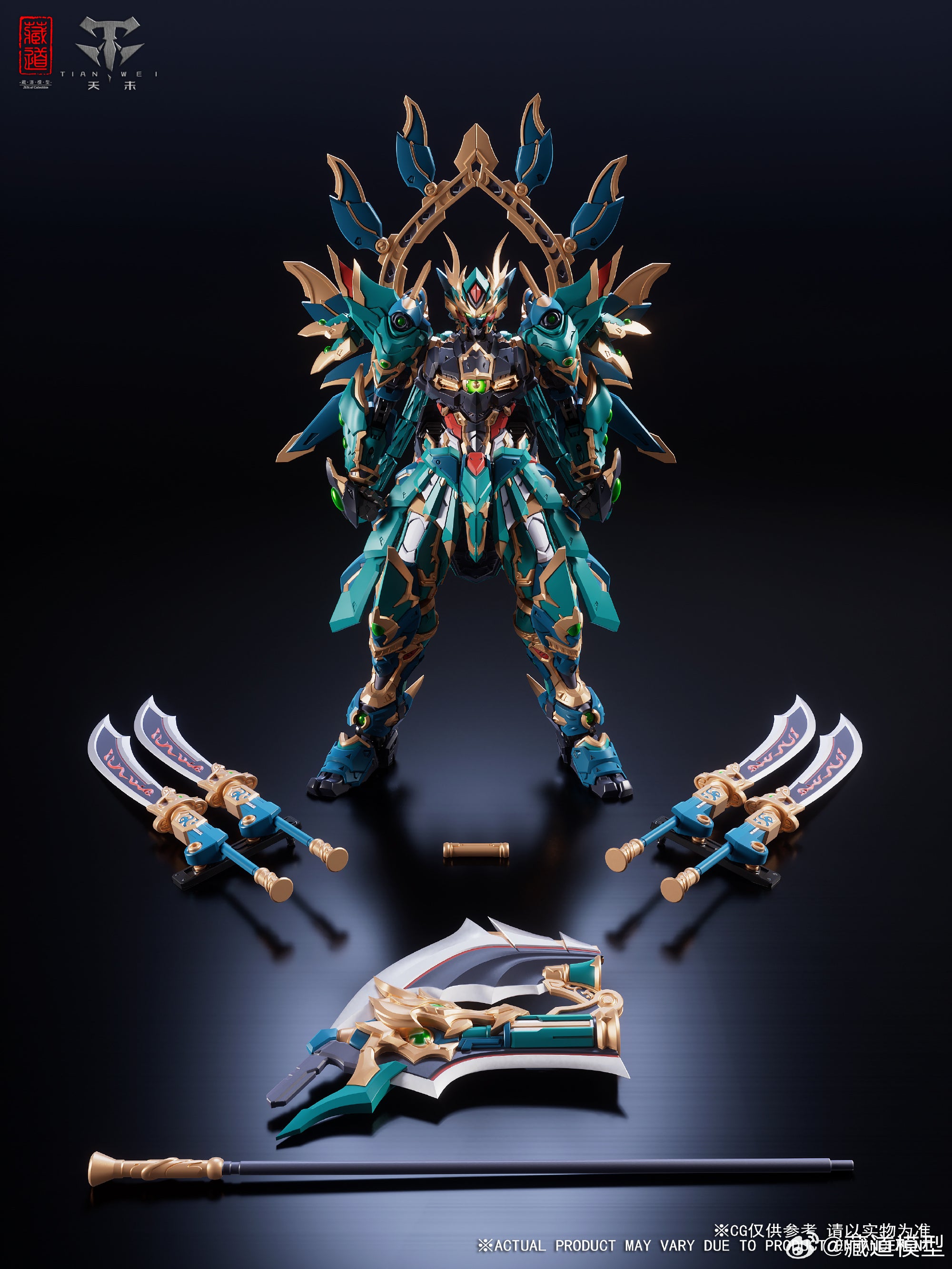 Zen of Collectible 藏道模型 Green Dragon 青龙 Metal Build Action Figure VCA Gundam Singapore