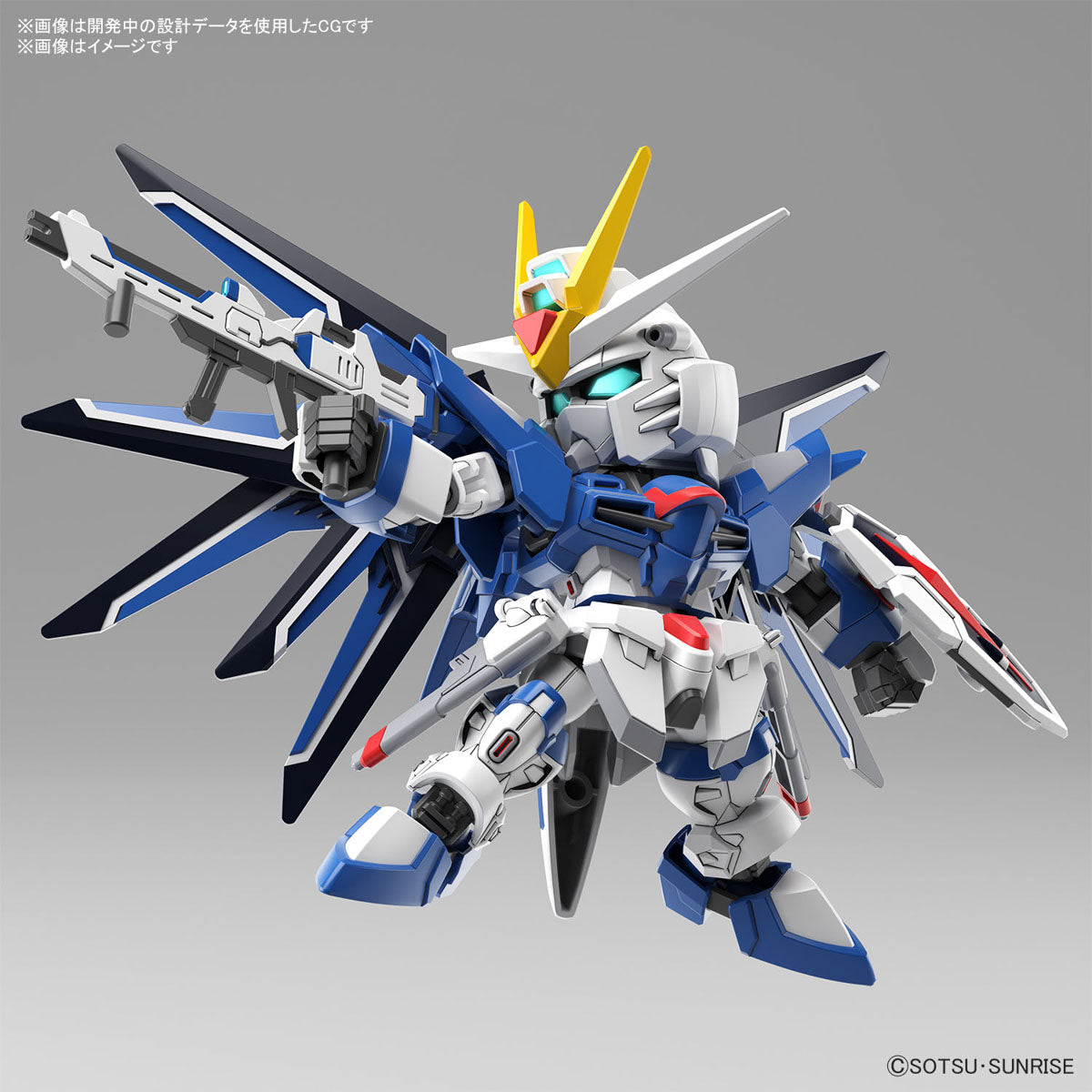 Bandai Gunpla SD EX Standard SDEX 崛起自由高达 塑料模型 可动玩具 VCA Singapore