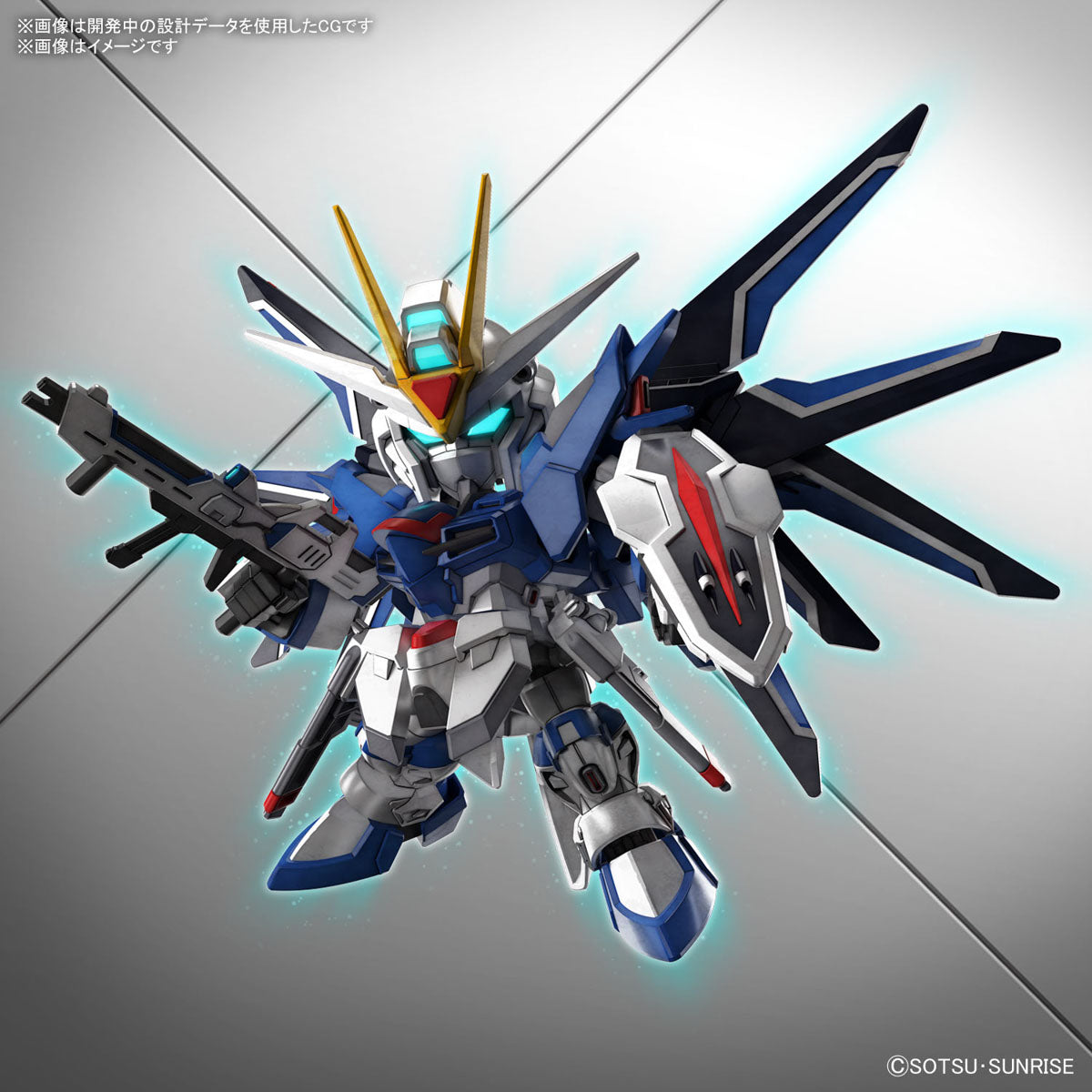 Bandai Gunpla SD EX Standard SDEX Rising Freedom Gundam Plastic Model Action Toy VCA Singapore