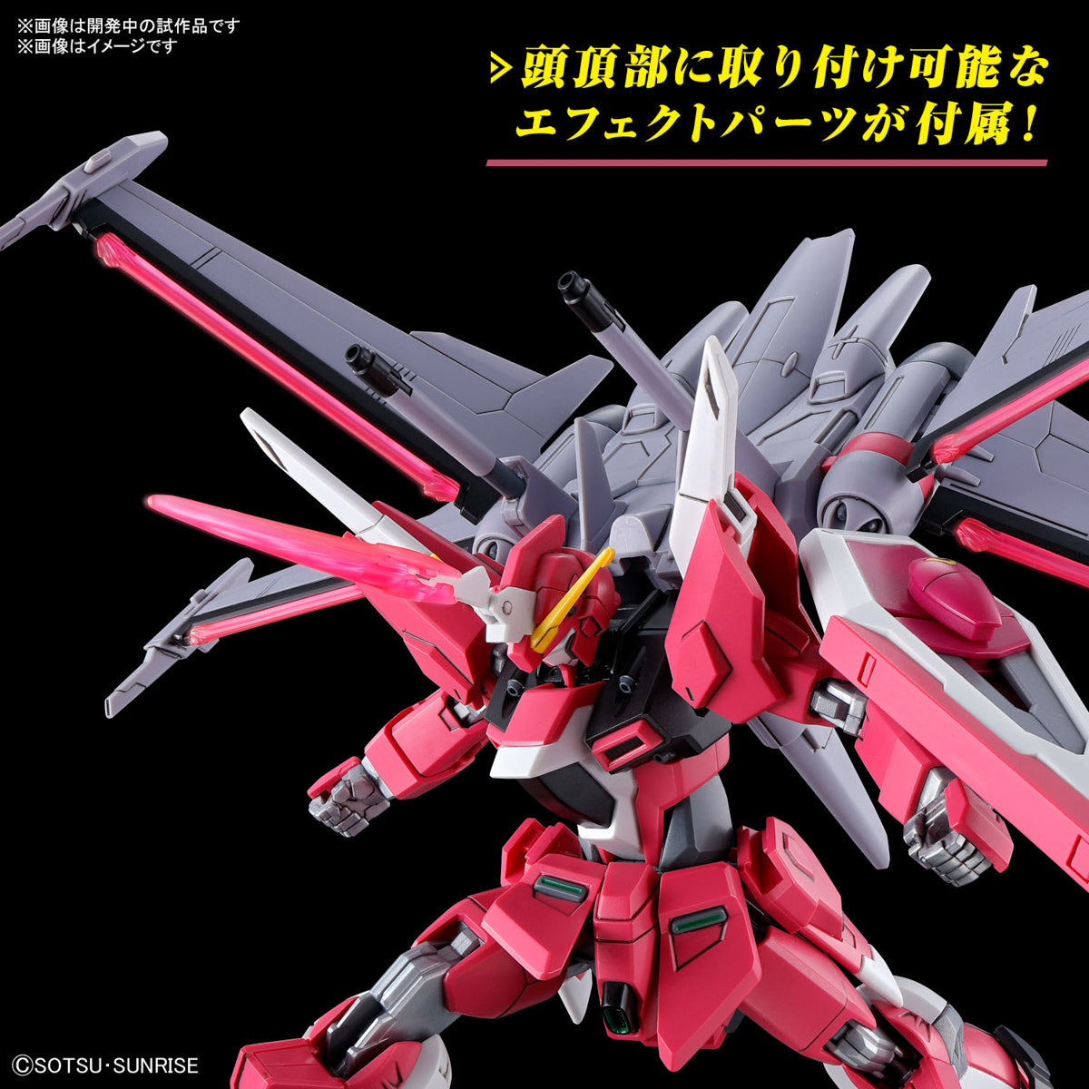 Bandai Gunpla 高级 HG 无限正义高达 Spec II 塑料模型玩具 VCA Singapore