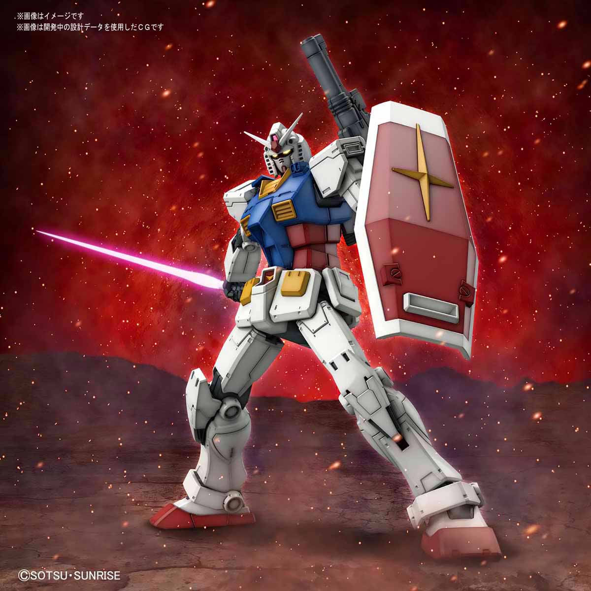 Bandai Gunpla 高级 The Origin HG RX-78-02 高达塑料模型动作玩具 VCA 新加坡