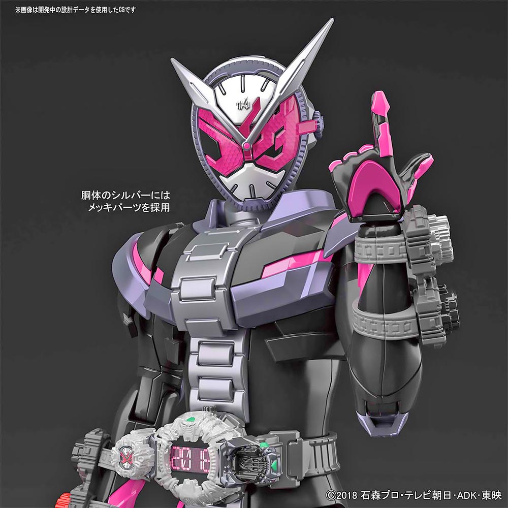 Bandai® Figure-Rise Standard (FRS) KAMEN RIDER ZI-O