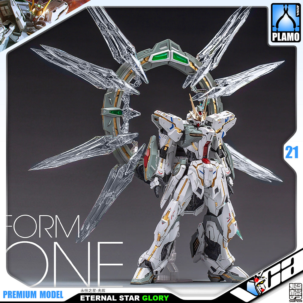 超模力魂 Eternal Star Glory StarGrazer Gundam VCA Singapore