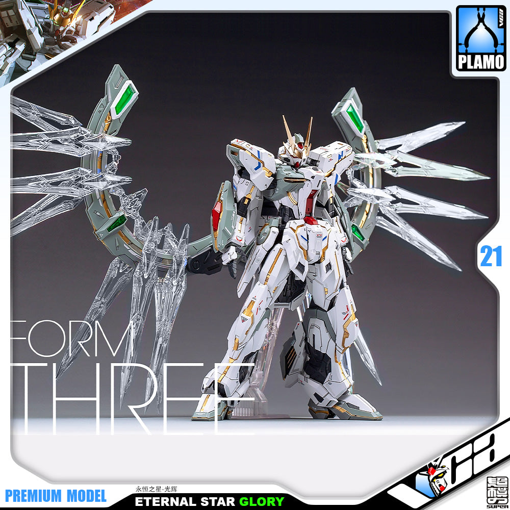 超模力魂 Eternal Star Glory StarGrazer Gundam VCA Singapore