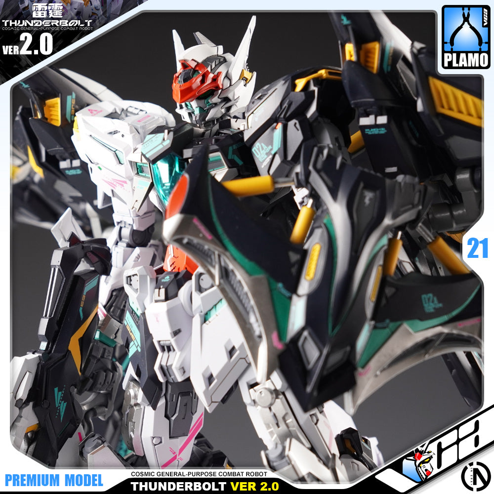 Infinite Dimension 无限新星 InEra+ x RMD Thunderbolt Manta Ray 魔鬼鱼装备 Plastic Model Toy VCA Gundam Singapore