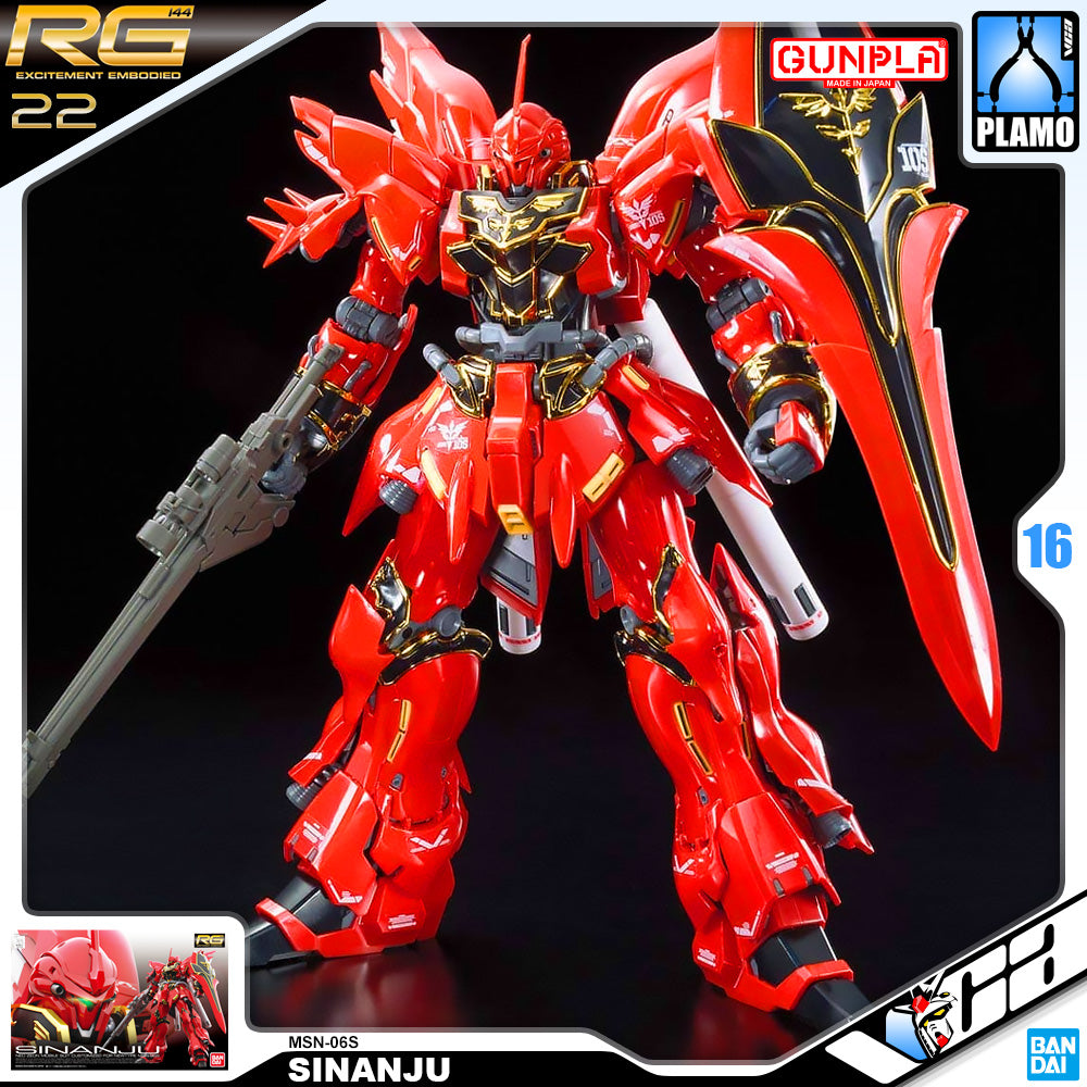 Bandai Gunpla Real Grade 1/144 RG MSN-06S 新安州塑料模型玩具 VCA 高达新加坡