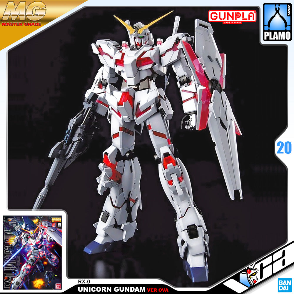 Bandai Gunpla Master Grade 1/100 MG 独角兽高达 Ver OVA 塑料模型套件玩具 VCA 新加坡