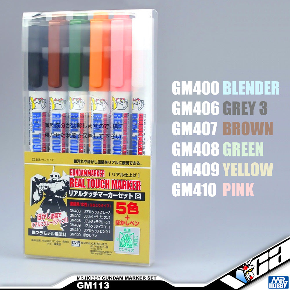 Gsi Creos Mr Hobby Gundam Real Touch Marker Weathering Effect Pen VCA Singapore