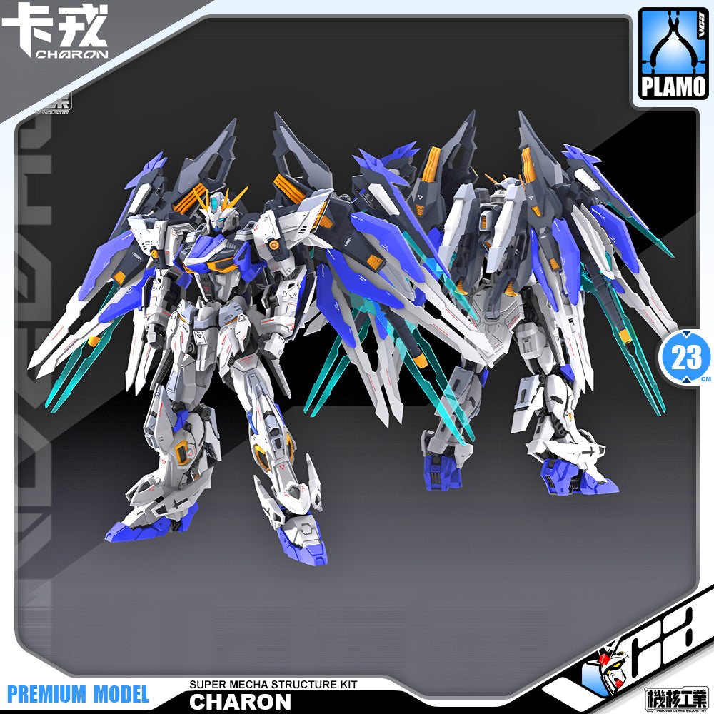 Mecha Core Industry  机核工业 Master Grade MG Charon 卡戎机甲 Model Action Toy Kit VCA Gundam Singapore