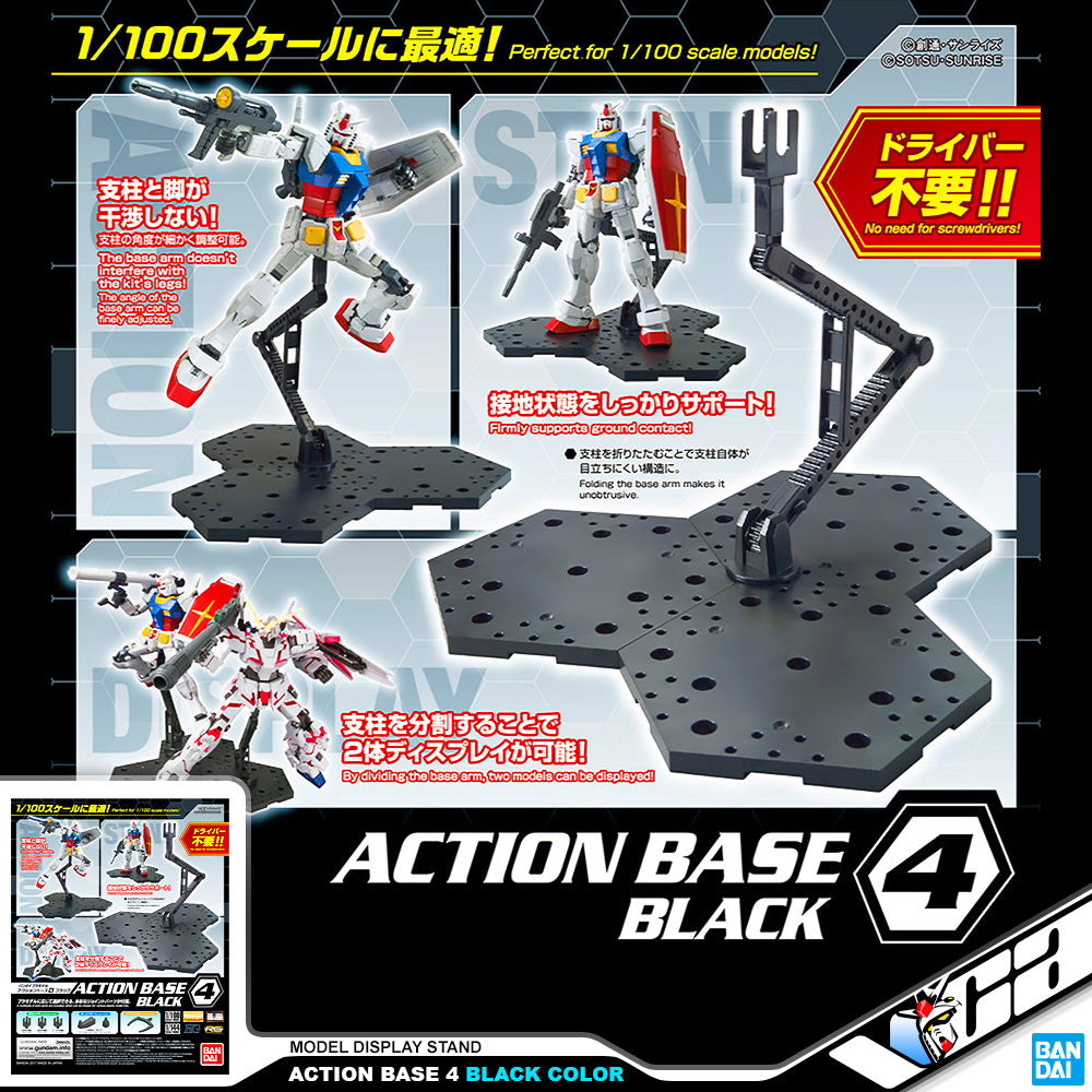 Bandai Gunpla Action Base 4 Black Gundam Display Stand Holder Base VCA Singapore