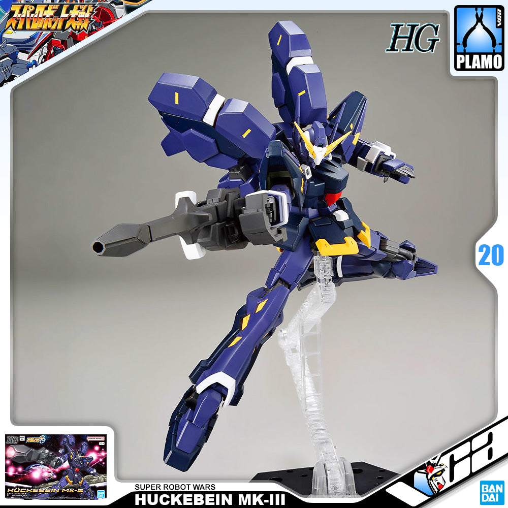 Bandai High Grade Super Robot Wars HG Huckebein MK-III Plastic Model Action Figure Toy VCA Gundam Singapore