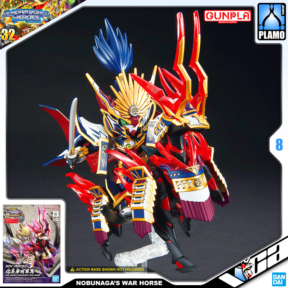 Bandai Gunpla SD World Heroes SDW Nobunaga's War House Plastic Model Action Toy VCA Gundam Singapore