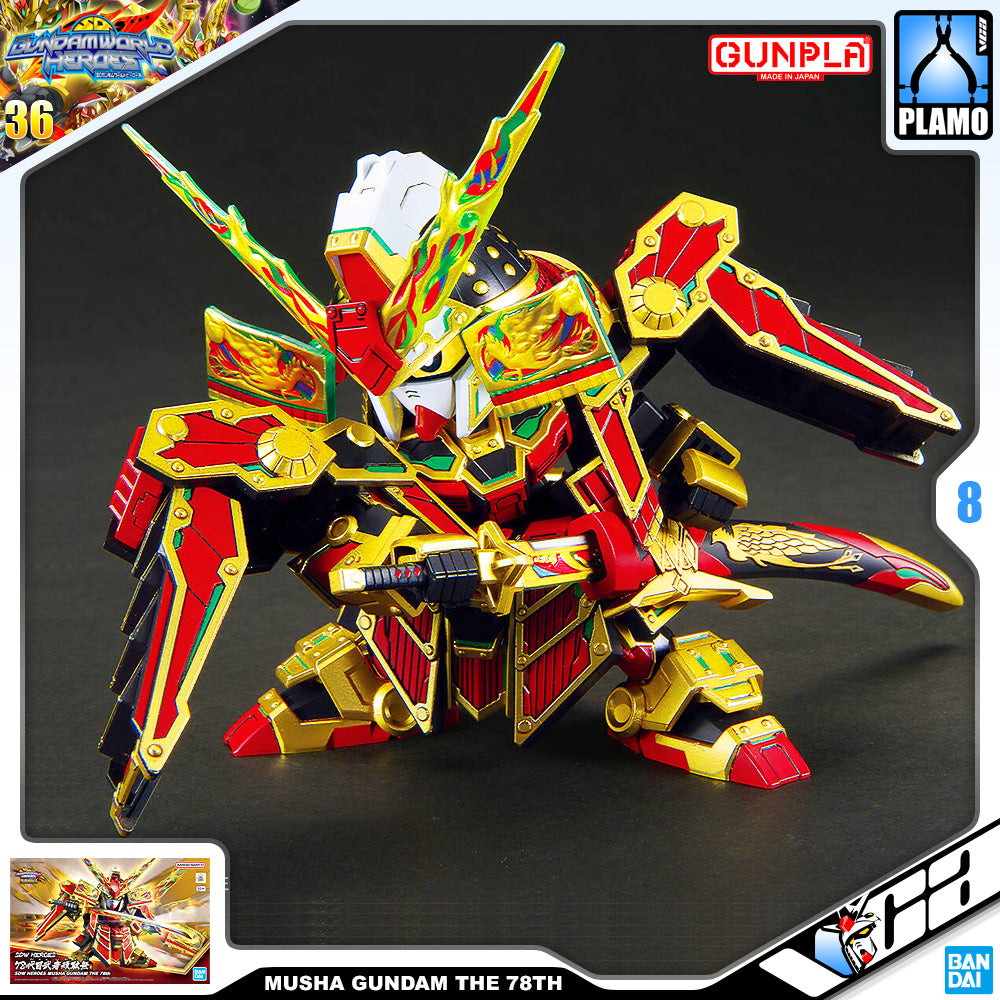 BANDAI GUNPLA SD WORLD HEROES SDW MUSHA GUNDAM THE 78TH PLASTIC MODEL ACTION TOY KIT VCA SINGAPORE