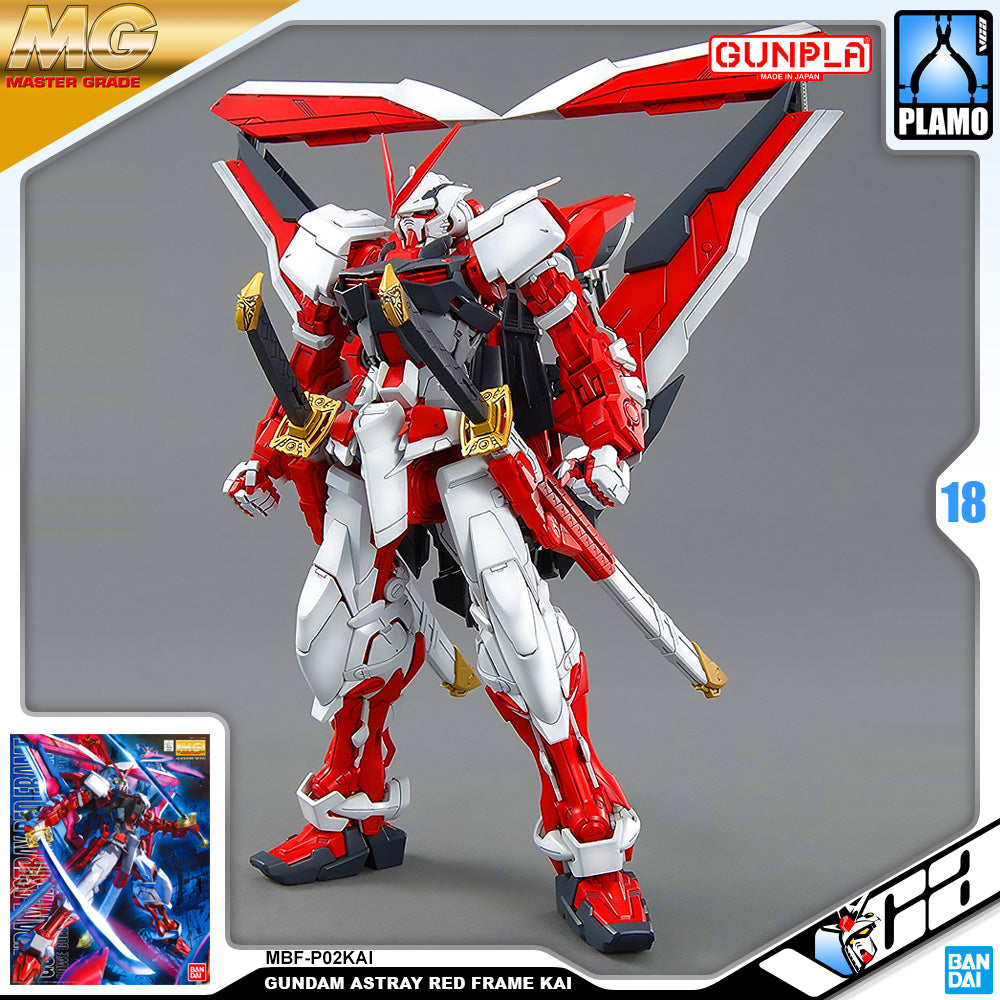 Bandai Gunpla Master Grade 1/100 MG Gundam Astray Red Kai Plastic Model Action Toy VCA Singapore