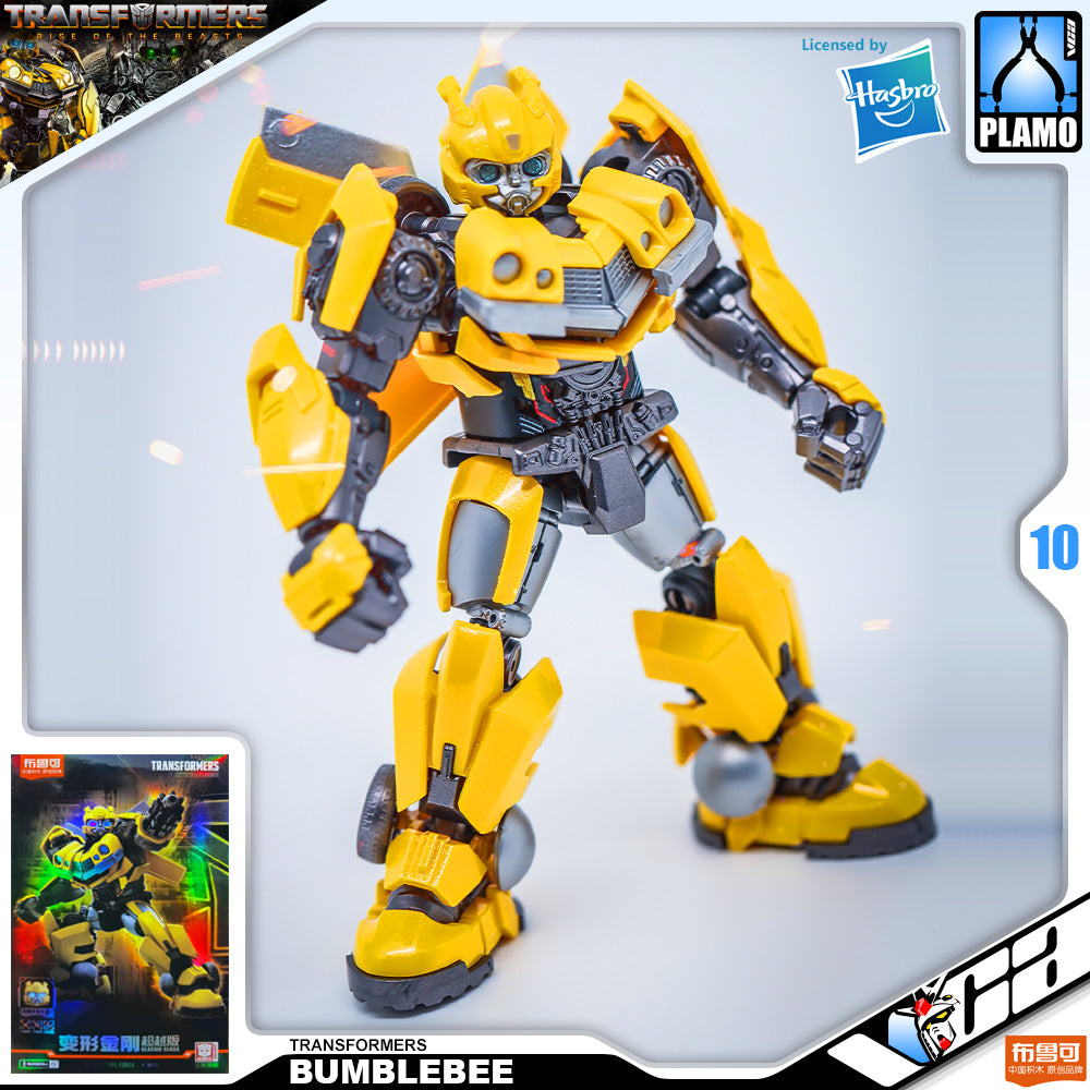 Bloks 布鲁可 Transformers Rise of the Beasts Bumblebee Plastic Model Toy VCA Gundam Singapore