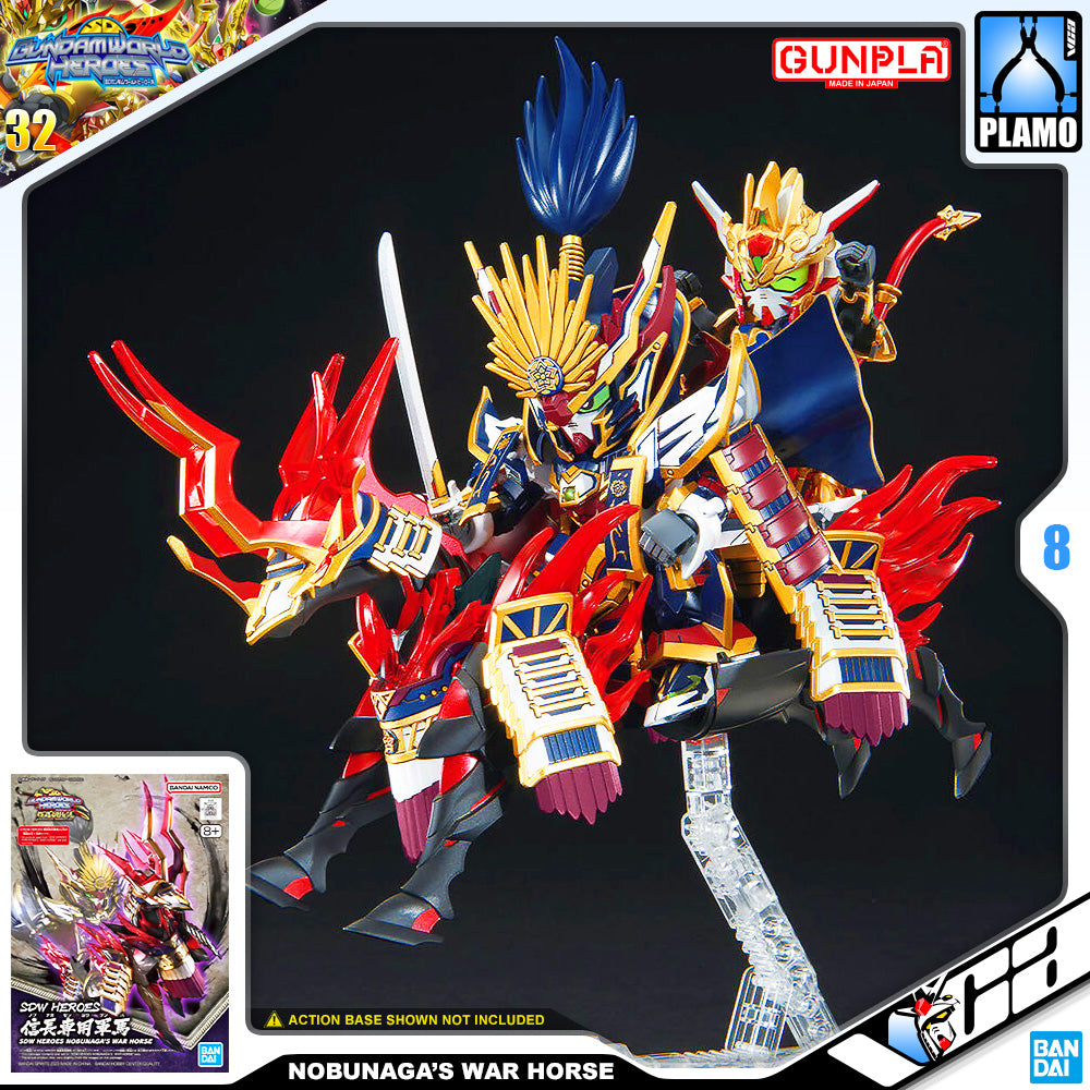 Bandai Gunpla SD World Heroes SDW Nobunaga's War House Plastic Model Action Toy VCA Gundam Singapore