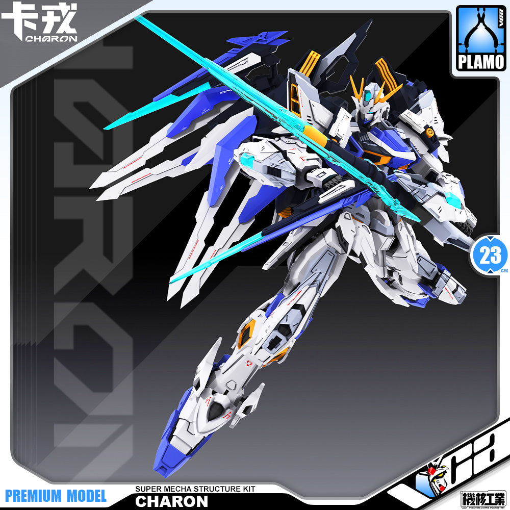 Mecha Core Industry  机核工业 Master Grade MG Charon 卡戎机甲 Model Action Toy Kit VCA Gundam Singapore