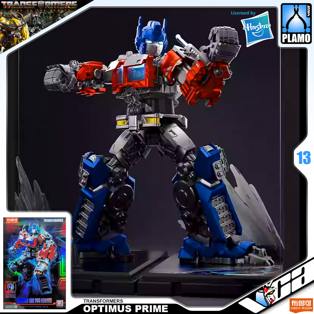 Bloks 布鲁可 Transformers Rise of the Beasts Optimus Prime Plastic Model Toy VCA Gundam Singapore