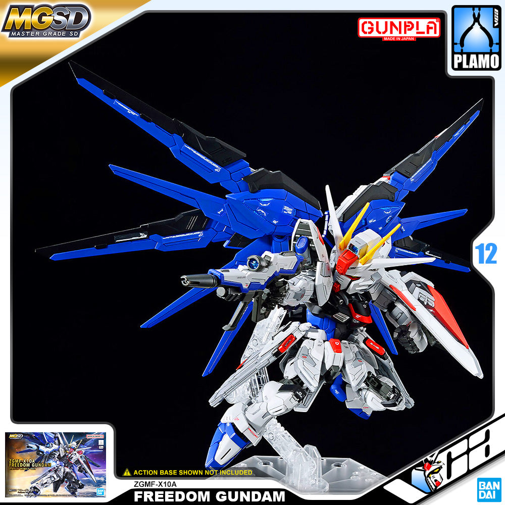 Bandai Gunpla Master Grade SD MGSD ZGMF-X10A 自由高达塑料模型动作玩具 VCA 新加坡