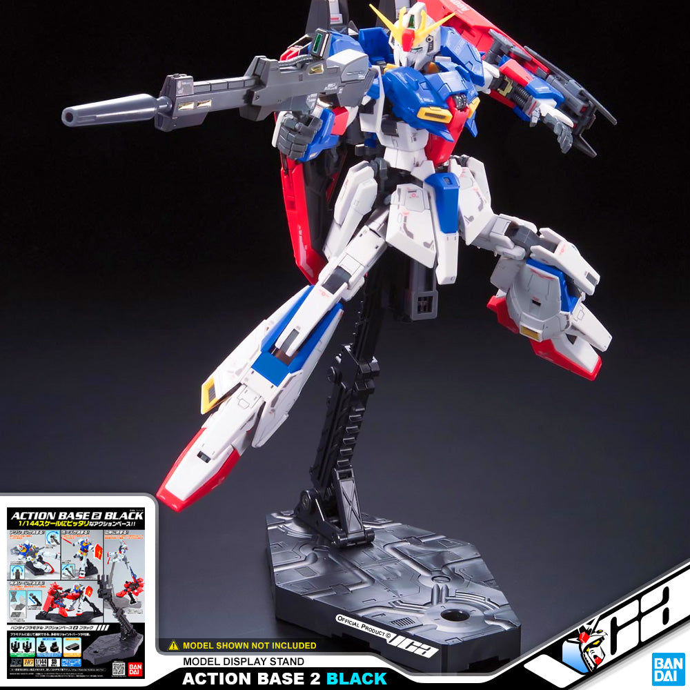 Bandai Display Action Base 2 Gray For Plastic Model Action Toy VCA Gundam Singapore