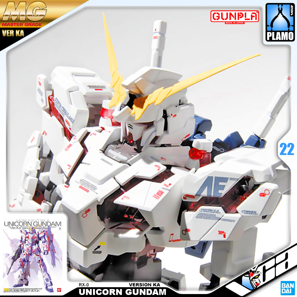 Bandai Gunpla Master Grade 1/100 MG 独角兽高达 Ver Ka VCA 新加坡