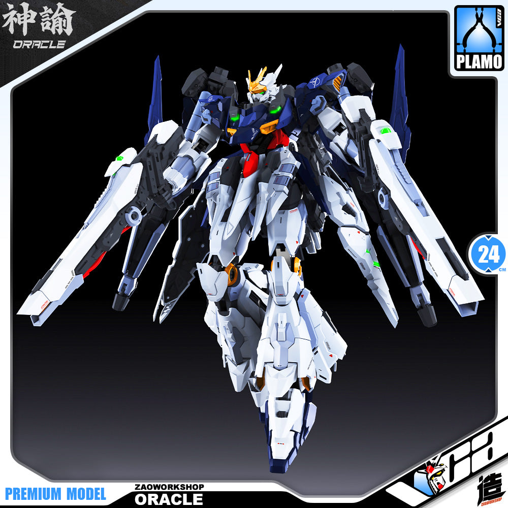 造-ZaoWorkShop Oracle 神谕 Plastic Model Action Figure Toy Kit VCA Gundam Singapore