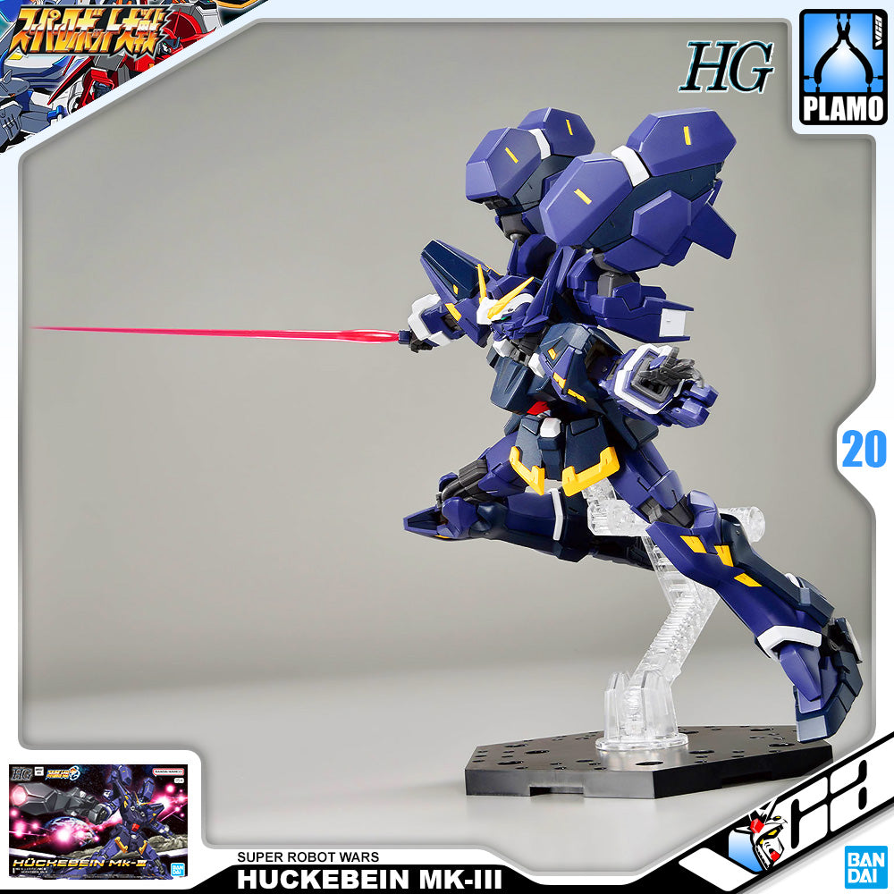 Bandai High Grade Super Robot Wars HG Huckebein MK-III Plastic Model Action Figure Toy VCA Gundam Singapore