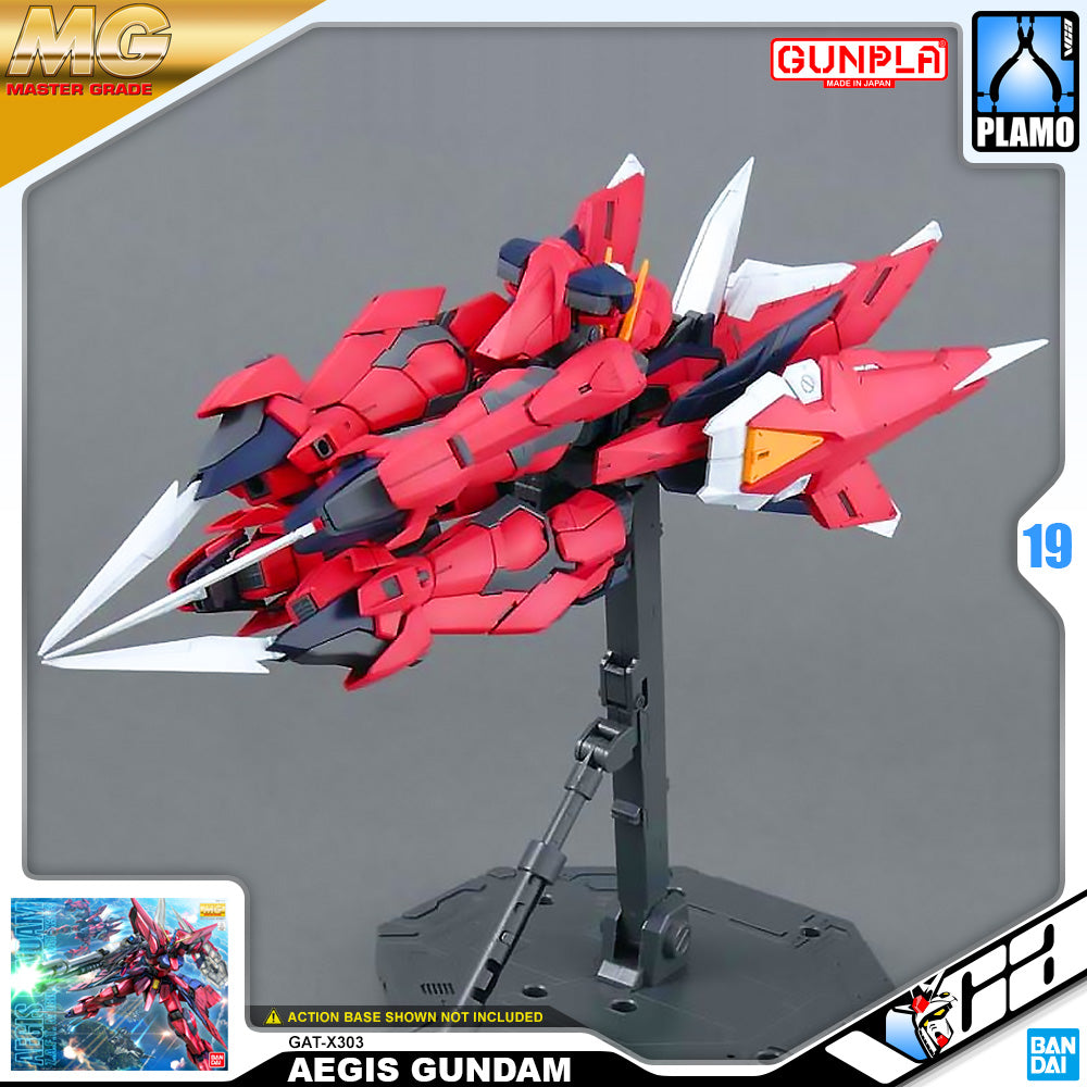 Bandai Gunpla Master Grade 1/100 MG 宙斯盾高达塑料模型可动玩具 VCA 新加坡