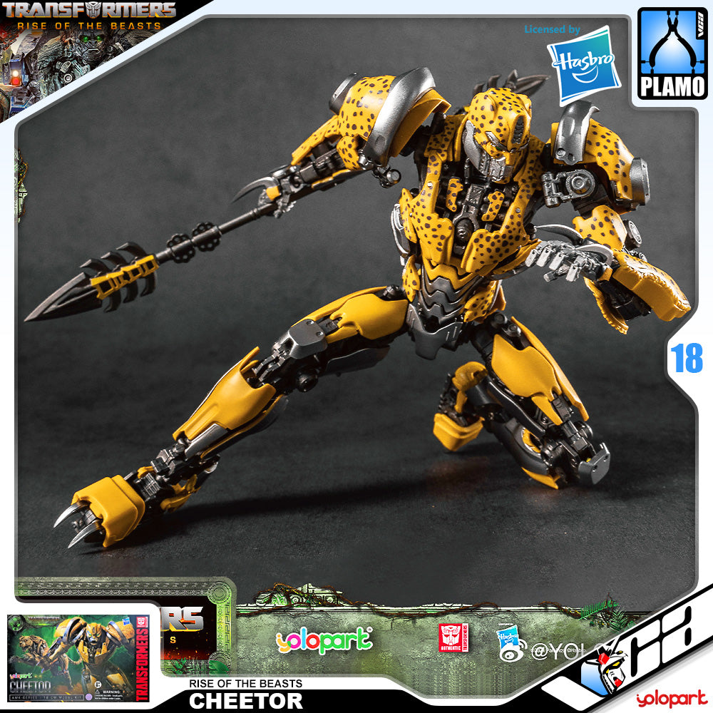 Yolopark AMK Cheetor Transformers Rise of the Beasts Plastic Assemble Action Figure Toy VCA Singapore