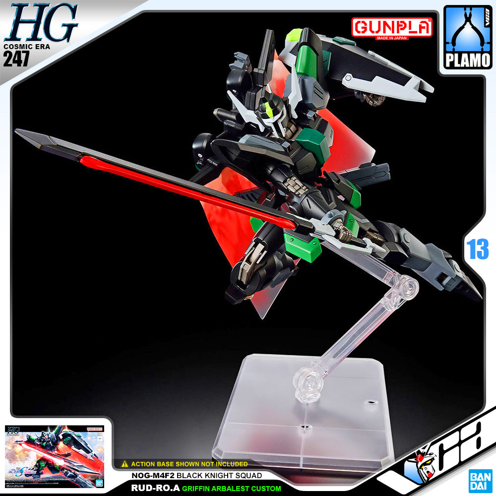 Bandai 高达模型 高等级宇宙纪元 HG 黑骑士团 Rud-ro.a 狮鹫强弩定制塑料模型动作玩具 VCA 高达新加坡