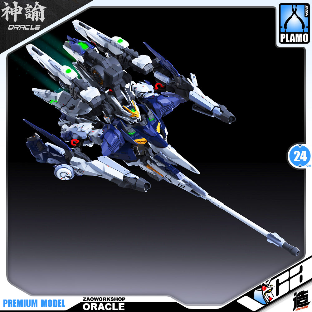 造-ZaoWorkShop Oracle 神谕 Plastic Model Action Figure Toy Kit VCA Gundam Singapore