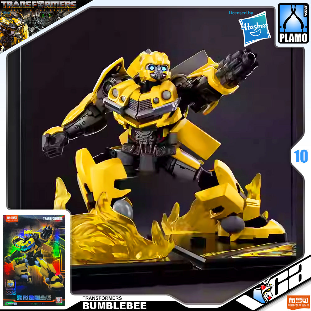 Bloks 布鲁可 Transformers Rise of the Beasts Bumblebee Plastic Model Toy VCA Gundam Singapore