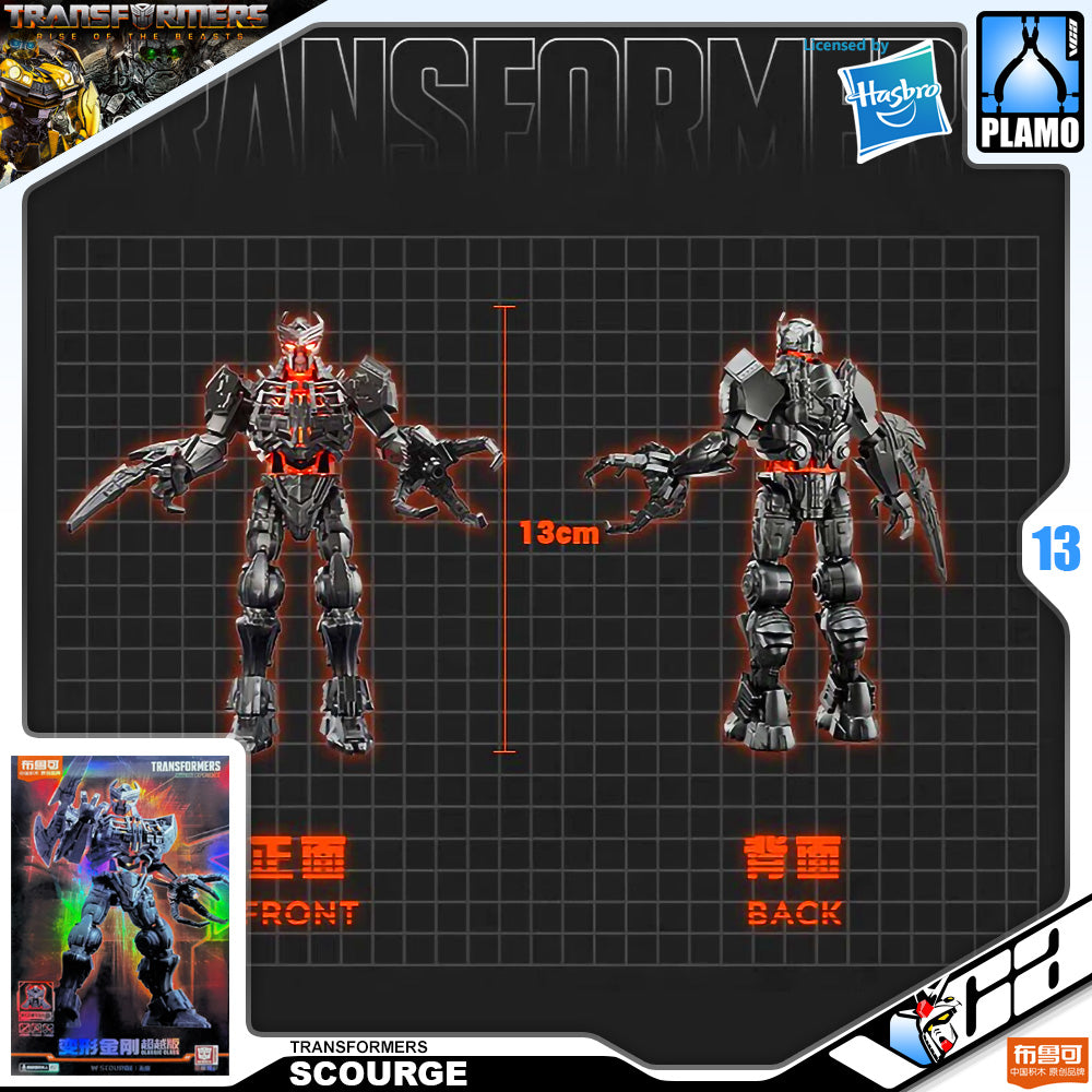 Bloks 布鲁可 Transformers Rise of the Beasts Scourge Plastic Model Toy VCA Gundam Singapore