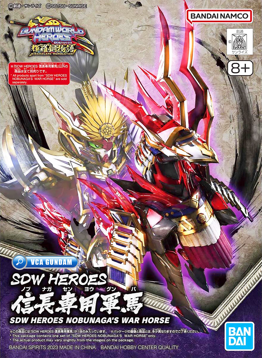 Bandai Gunpla SD World Heroes SDW Nobunaga's War House Plastic Model Action Toy VCA Gundam Singapore