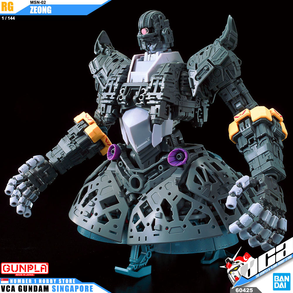Bandai Real Grade RG MSN-02 Zeong