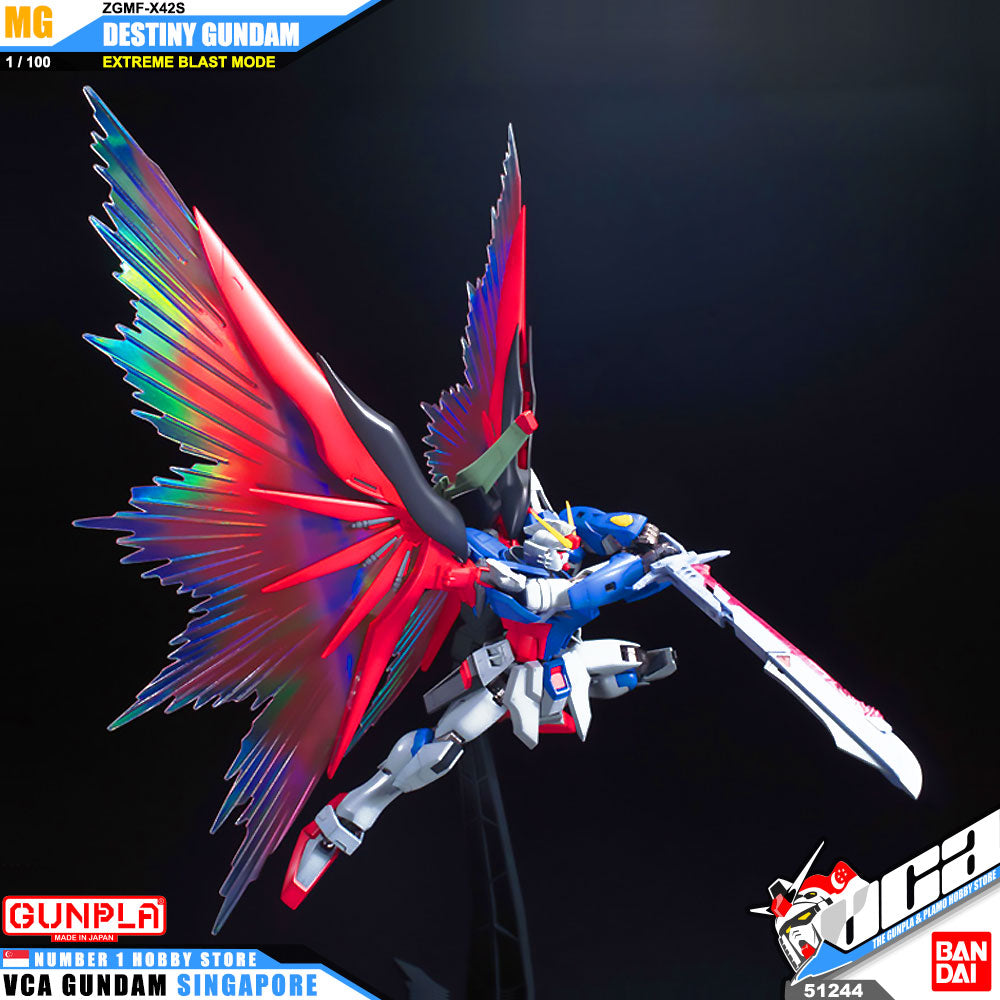 Bandai 高达模型 Master Grade 1/100 MG ZGMF-X42S 命运高达 极限爆炸模式