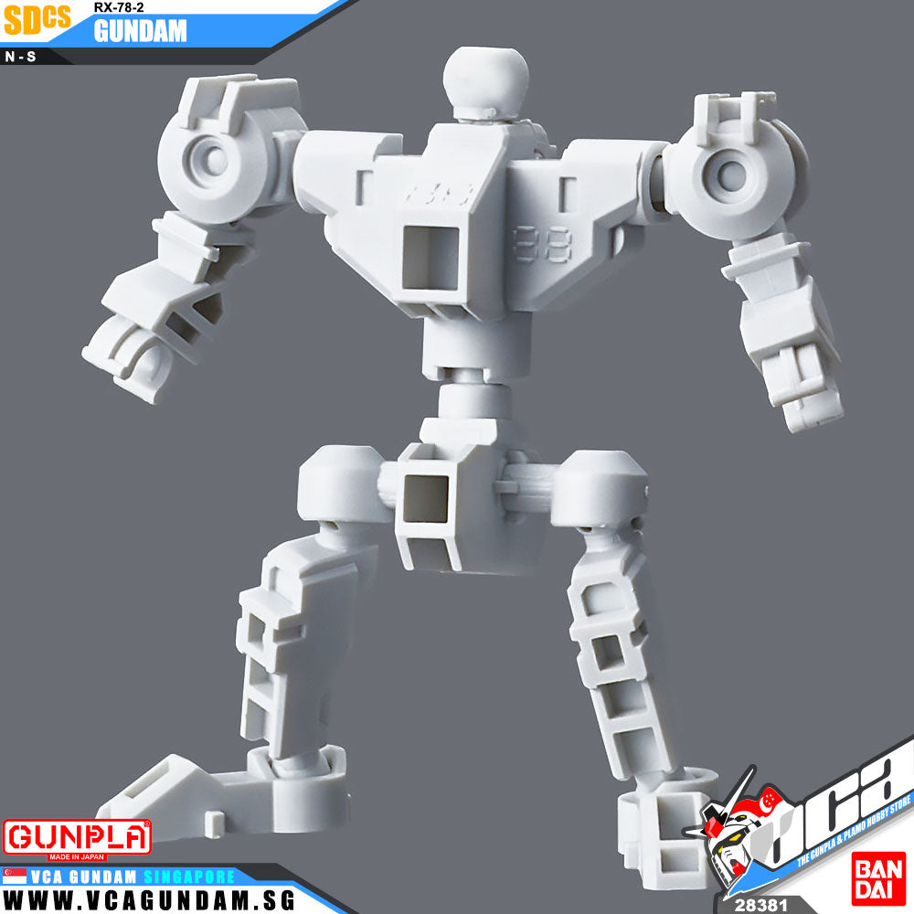 Bandai® Gunpla SD Cross Silhouette (SDCS) RX-78-2 GUNDAM & CS FRAME SET