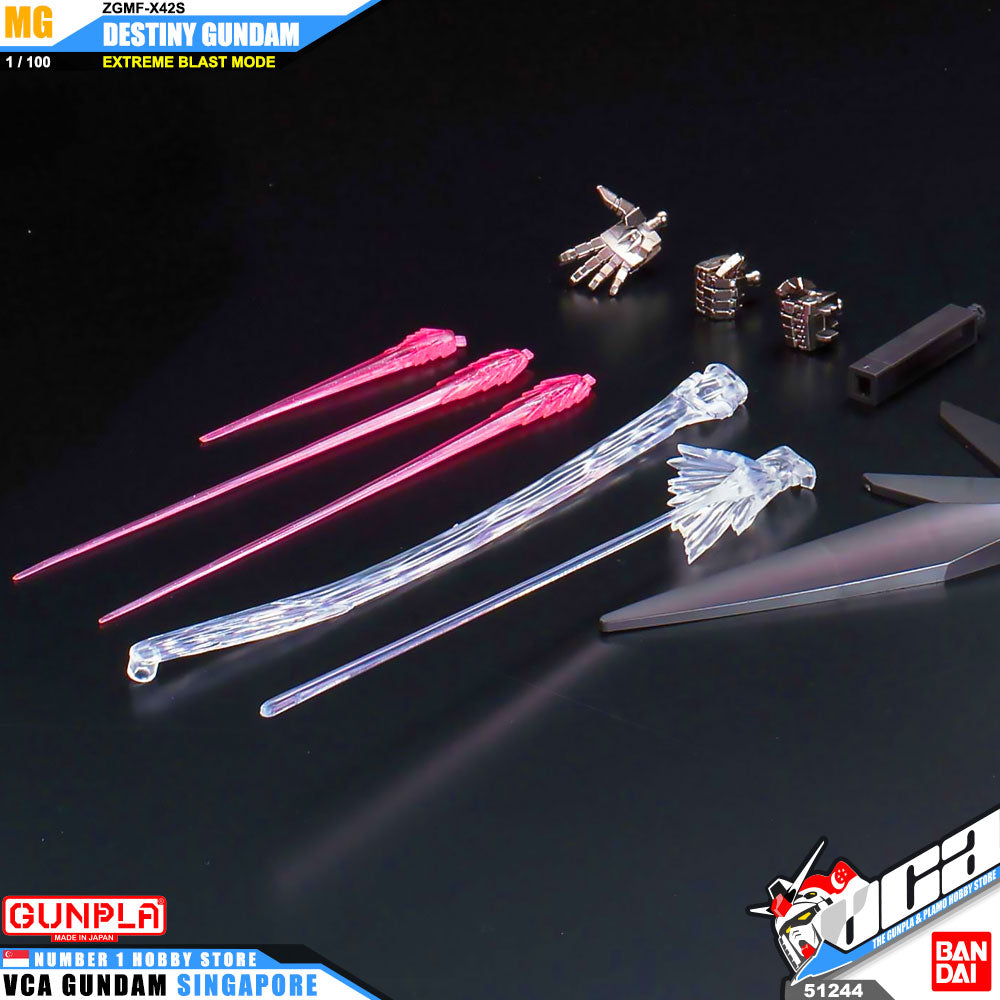 Bandai 高达模型 Master Grade 1/100 MG ZGMF-X42S 命运高达 极限爆炸模式